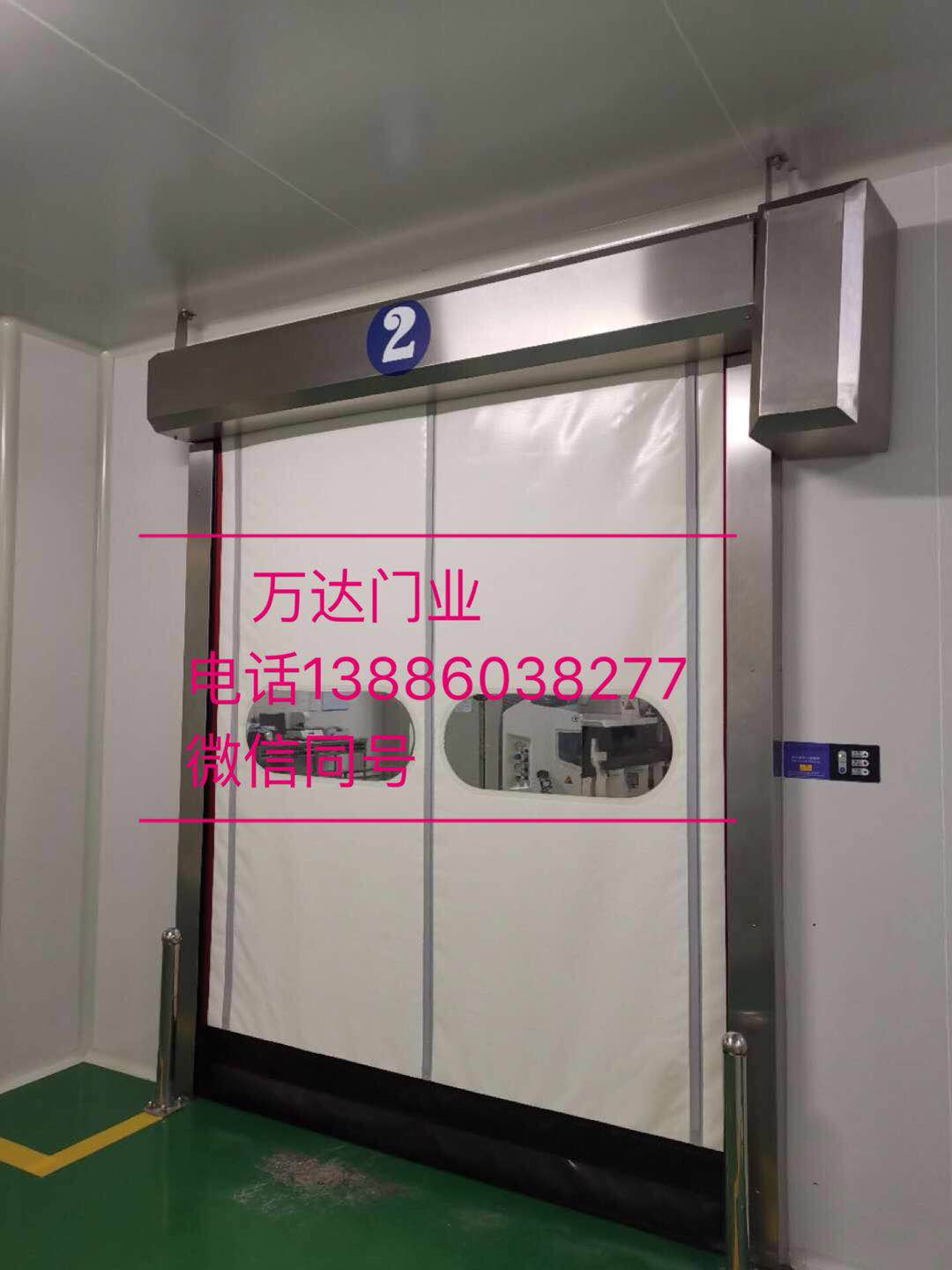 惠东防爆快速门
